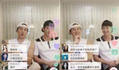 爆料死亡新闻最新视频下载